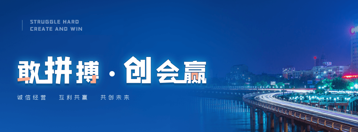 阿拉尔正规的智能获客厂家